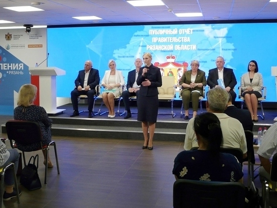 Рязанцам предложили выбрать лучший публичный отчет чиновников