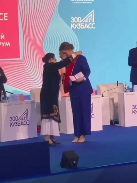 Анна Цивилева получила международную медаль на Евразийском женском форуме