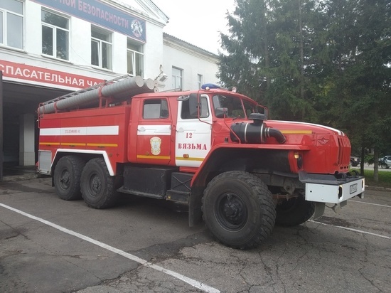 В Смоленской области в результате пожара пострадал человек