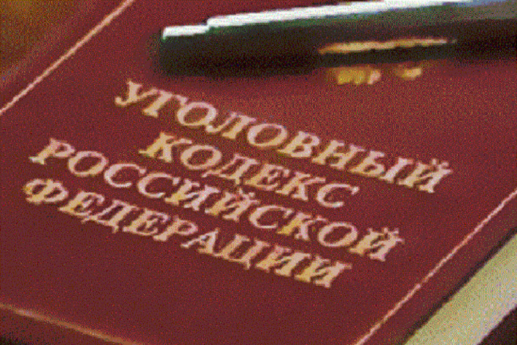 Ошибочка вышла: костромской лесозаготовитель «по нечаянности» нарубил леса на 1,6 млн руб