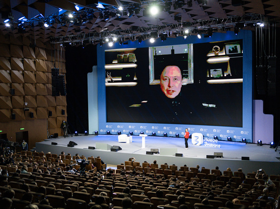 Россия - это знание, знание - это сила