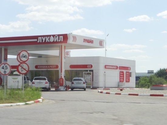 В Калмыкии розничные цены бензин доведены до общего уровня