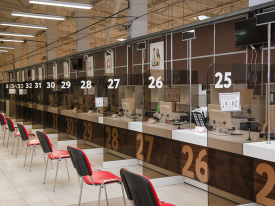 По принципу «одного окна» в 2020 году в Смоленской области обслужили свыше 570 000 граждан и оказали более 657 000 услуг