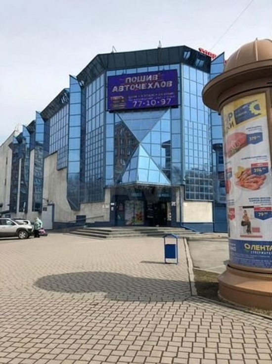 В Кемерове продается торговая площадь ТЦ «Променад-1» за 15,9 млн рублей