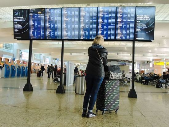 Air France рассказала о причинах отмены рейса в Москву