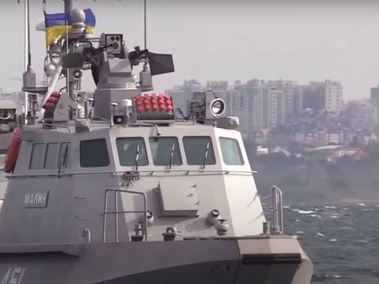 Украинско-британские военные учения прошли в Черном море