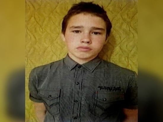 В Ростовской области пропал без вести 15-летний подросток