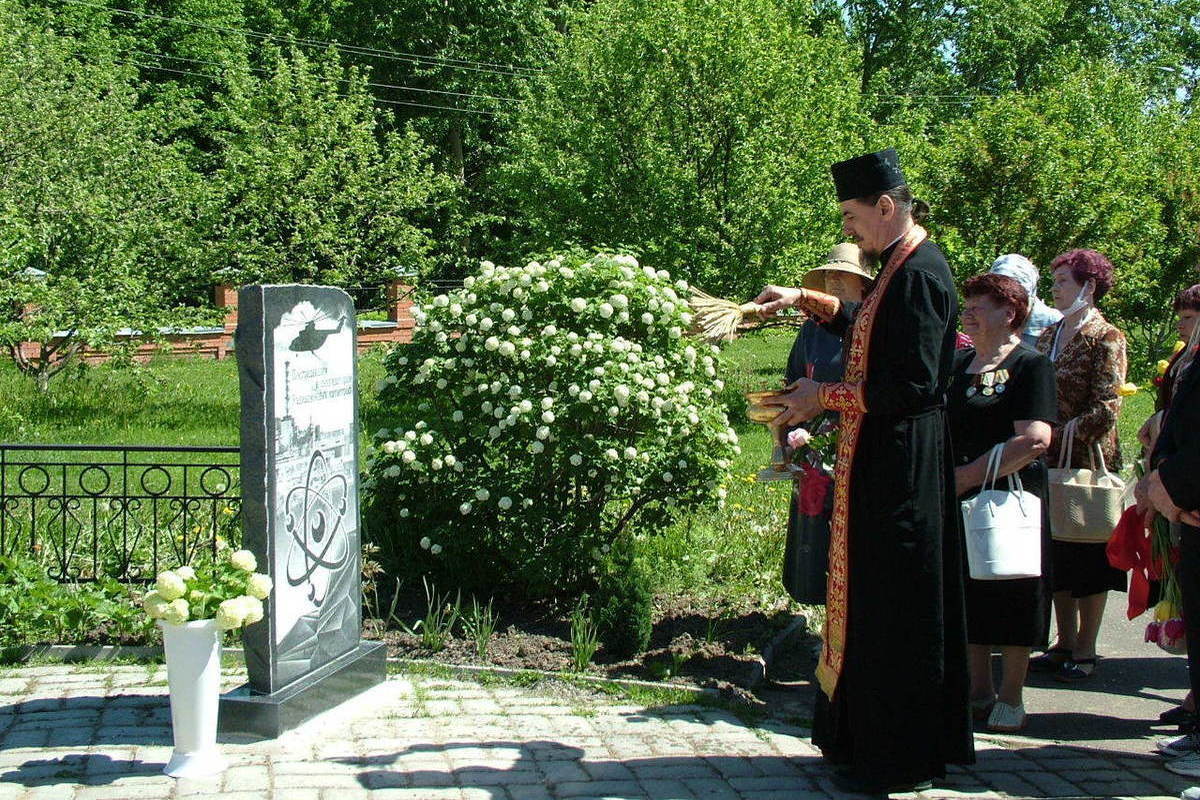 В костромском Волгореченске открыли памятник чернобыльцам