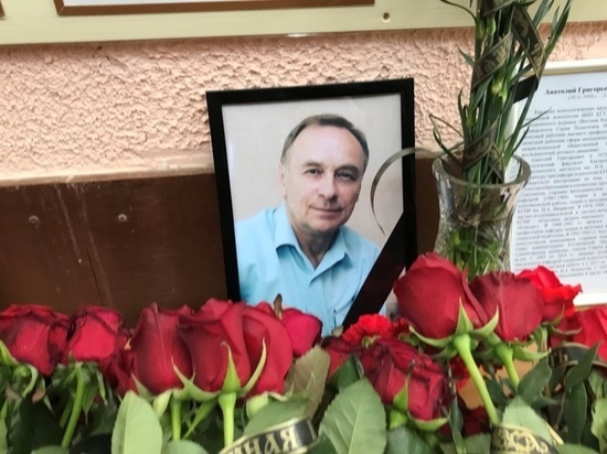 Вчера в Костроме проводили в последний путь Анатолия Григорьевича Кирпичника