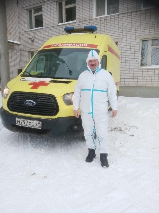 Жительница Тверской области рассказала, как сотрудник &#34;ковидной скорой&#34; умирал от коронавируса