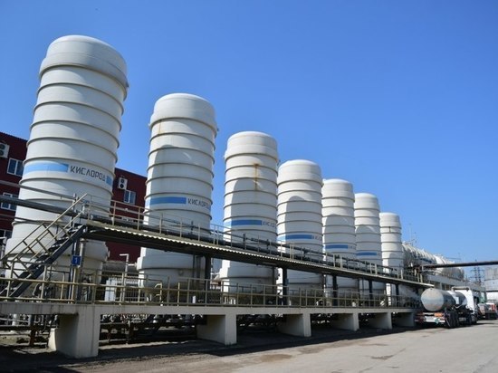 Кислородный завод в Краснодаре откроет новое производство