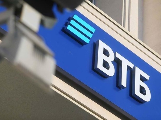 ВТБ Пенсионный фонд начал выплаты негосударственной пенсии клиентам НПФ «Магнит»