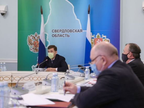 Свердловское правительство утвердило выделение 6,7 миллиарда рублей на социальные вопросы