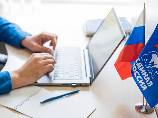 Предприниматели и «Единая Россия» сформируют блок экономики в предвыборной программе