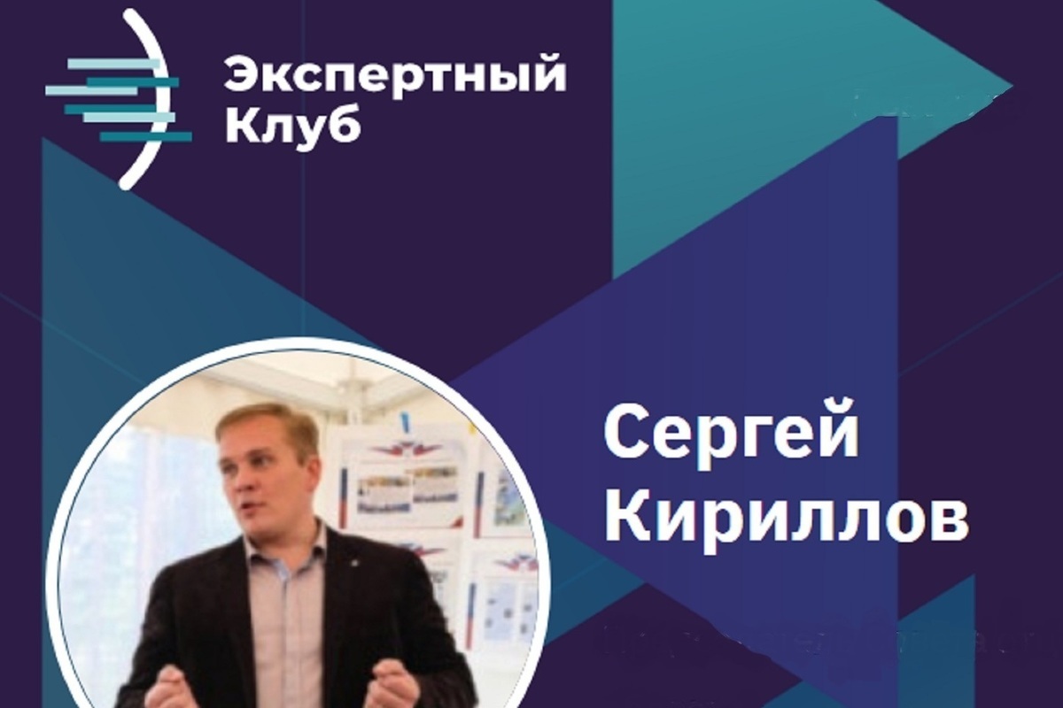 Сергей Кириллов: в Костромской области благоприятные условия для развития детского туризма