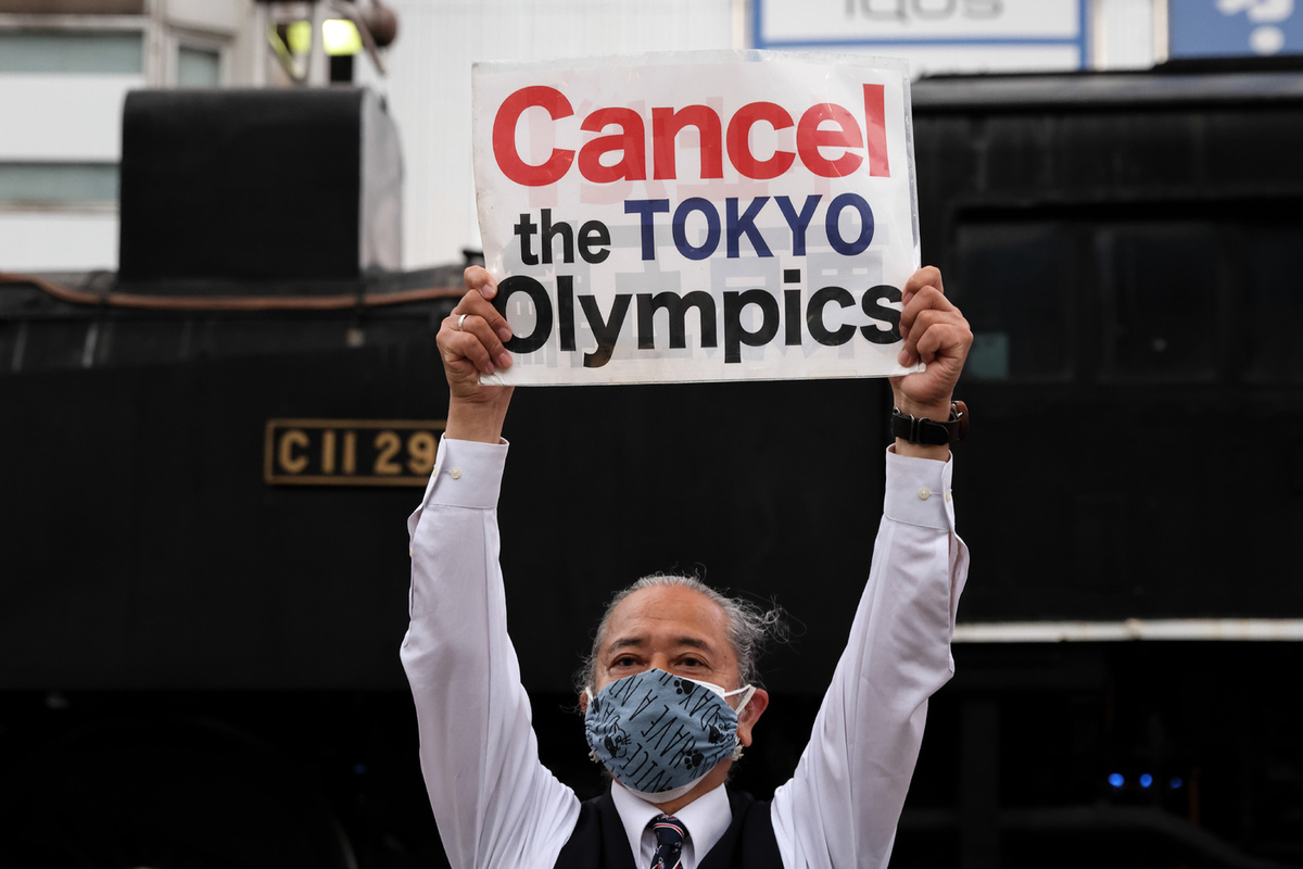 Организаторы Олимпийских игр-2020 в Токио убеждены, что это будут самые безопасные Игры в истории