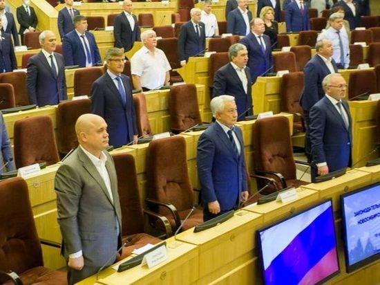 Новосибирское заксобрание намерено оградить выборы от иноагентов