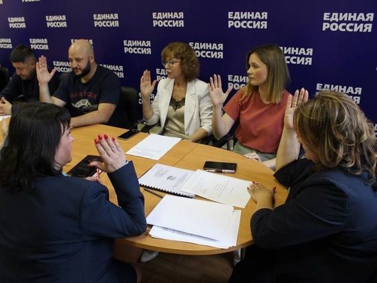 В Приморье кандидат отказался от участия в праймериз
