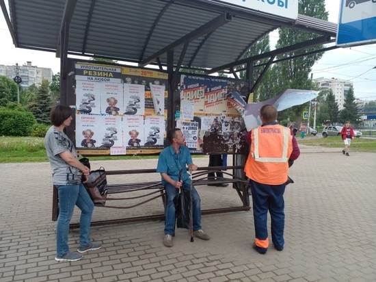 Ректор Курской сельхозакадемии Харченко попросила горожан утилизировать порочащие ее плакаты