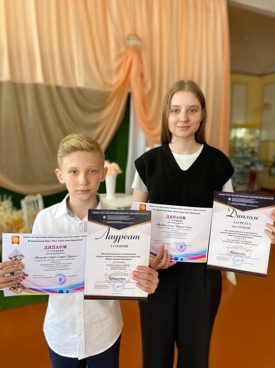 Юные тележурналисты из Серпухова победили в областном конкурсе