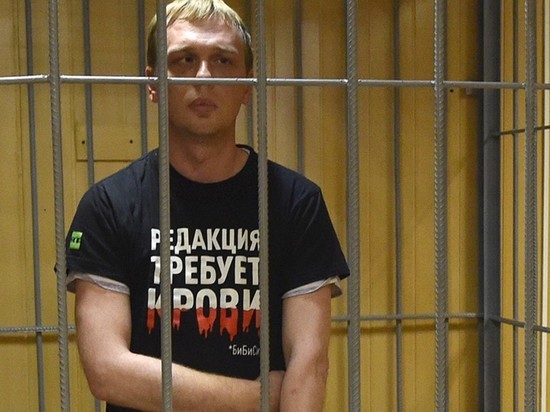 Экс-полицейских из дела Ивана Голунова приговорили к 5-12 годам