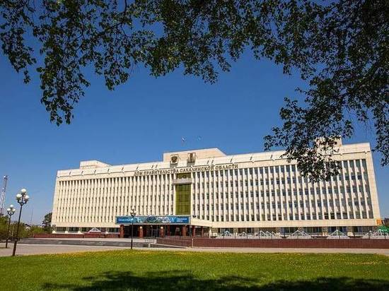 На Сахалине решат судьбу коренных островитян