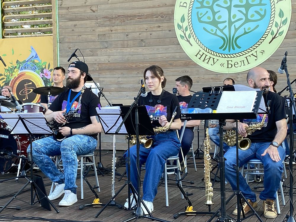 Big band «No comment» выступил на открытии «НеслуЧАЙных встреч» в Белгороде 27 мая