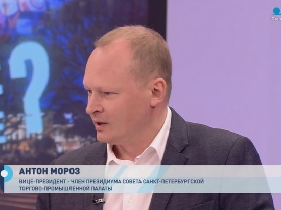 Петербург выдержит испытание Евро-2020 — Антон Мороз