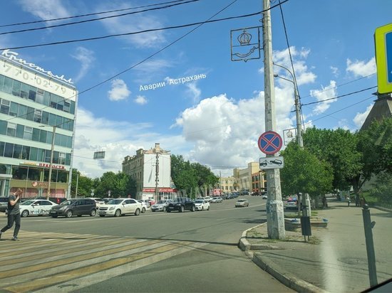 В центре Астрахани на дороге установили новый запрещающий знак