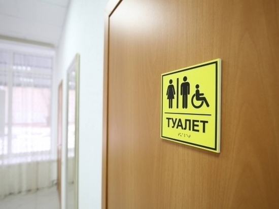 В Волгограде прокомментировали конкурс на самый худший туалет в школе