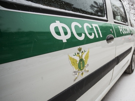 Судебные приставы томск номер