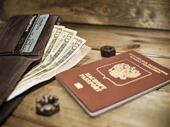 С 30 мая для граждан РФ изменятся правила выдачи загранпаспортов