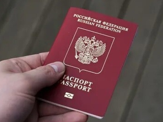 В Калмыкии вступают в  силу новые правила выдачи загранспаспортов