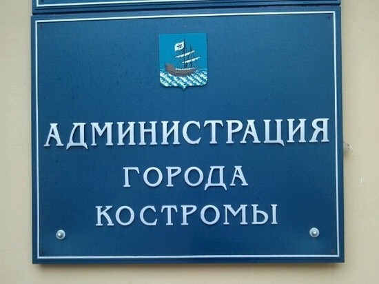 Городские власти Костромы обязали ТГК-2 предупреждать горожан об отключениях воды