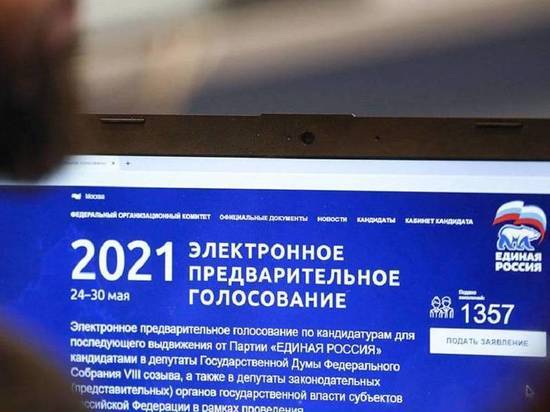 297 участков открылись в Волгоградской области на праймериз ЕР