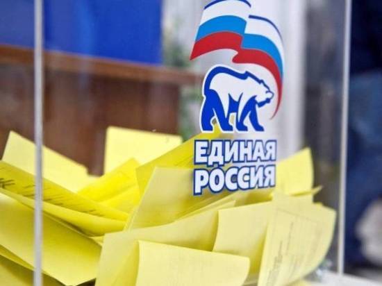 В Пскове началось очное предварительное голосование «Единой России»