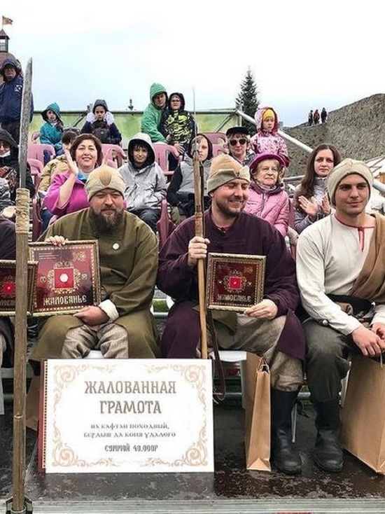 В новокузнецком музее-заповеднике прошла историческая реконструкция