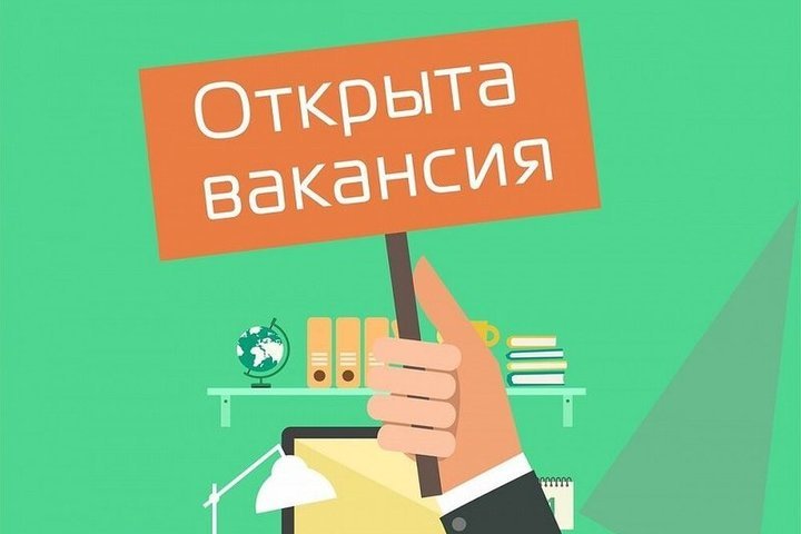 Тверская служба занятости и hhru подписали договор - МКТверь