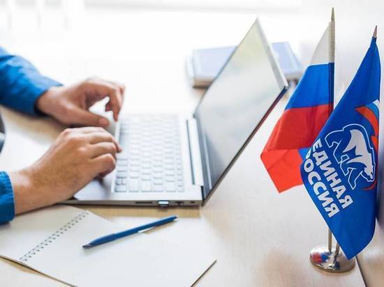 Сегодня – последний день, когда можно принять участие в предварительном голосовании.