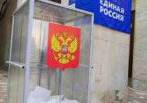 По предварительным данным, число избирателей, принявших участие в предварительном голосовании «Единой России» на 17