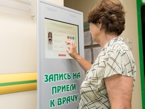 В стоматологической клинике Тракторозаводского района  заменили оборудование.