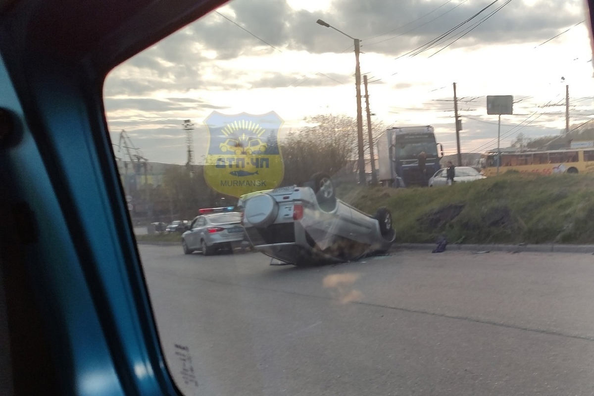 Чп дтп мурманск. Авария на Нижне Ростинское шоссе. Авария на Нижнеростинском шоссе в Мурманске. Мурманск авария вчера на Нижнеростинском шоссе.