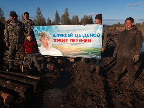 В Бурятии жители села не дождались помощи властей и сами сделали дорогу