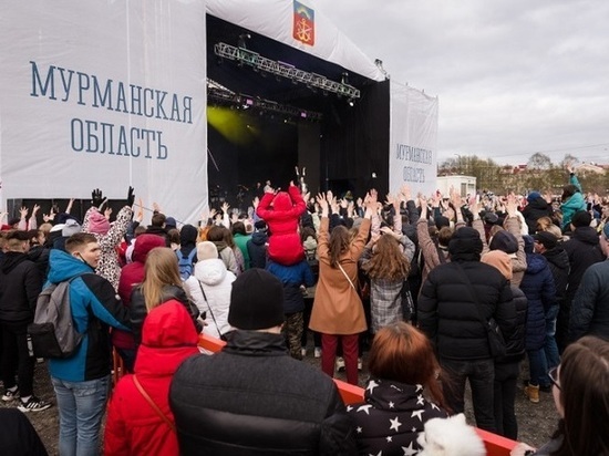 Более трех тысяч северян отметили День основания Мурманской области на центральной площади