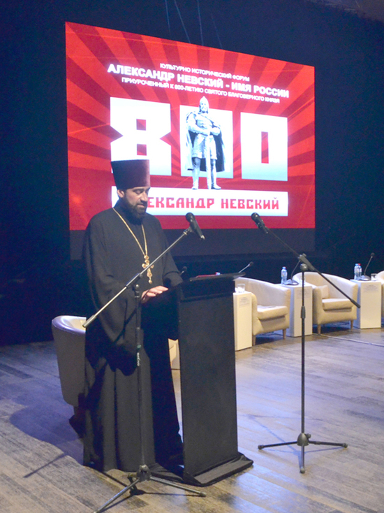 В Перми стартовали мероприятия, посвященные 800-летию со дня рождения Александра Невского