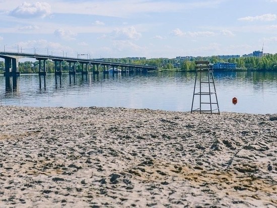 Костромcкие пляжи к летнему сезону готовы, но можно ли будет на них купаться — еще вопрос