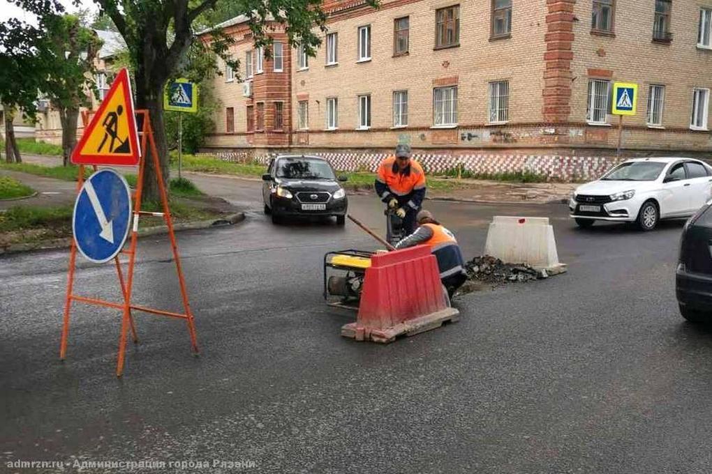 Мэрия Рязани назвала 8 улиц для ямочного ремонта в ...