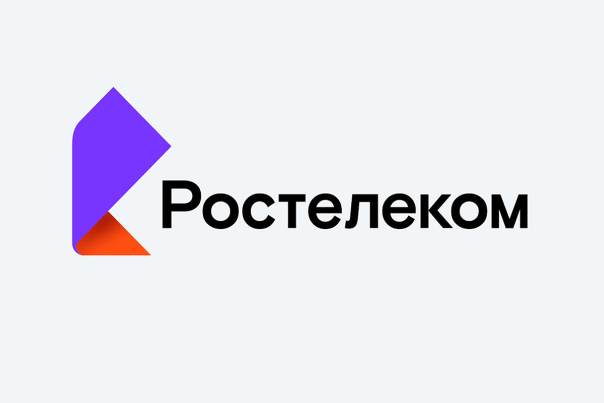 В ЦФО подвели итоги регионального этапа конкурса «Вместе в цифровое  будущее» - МК Тамбов