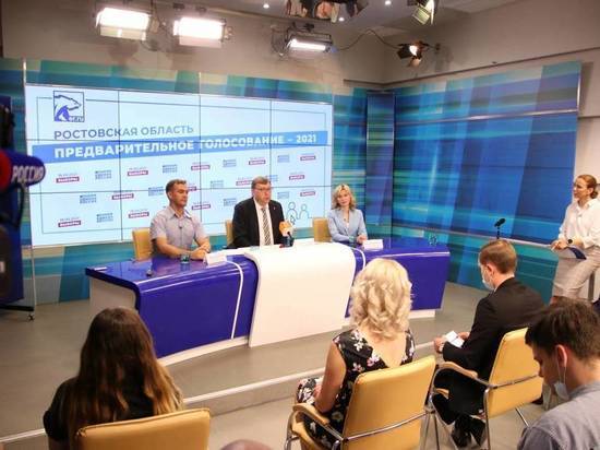 В Ростовской области определились с кандидатами на предстоящие выборы в Госдуму