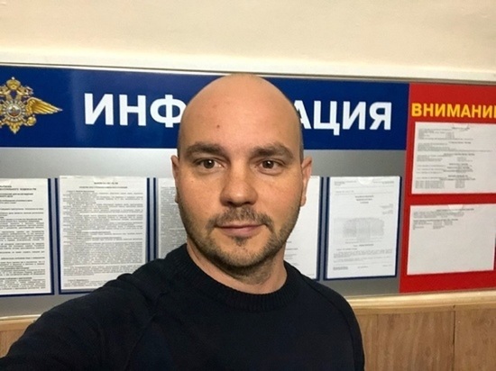 Экс-директора "Открытой России" Пивоварова задержали при взлете из Пулково